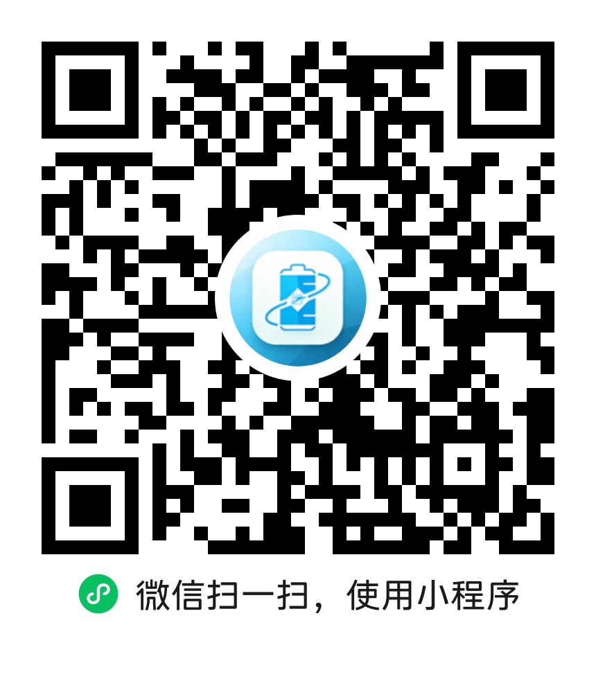 小程序二维码