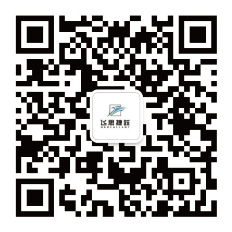 飞思捷跃微信公众号二维码